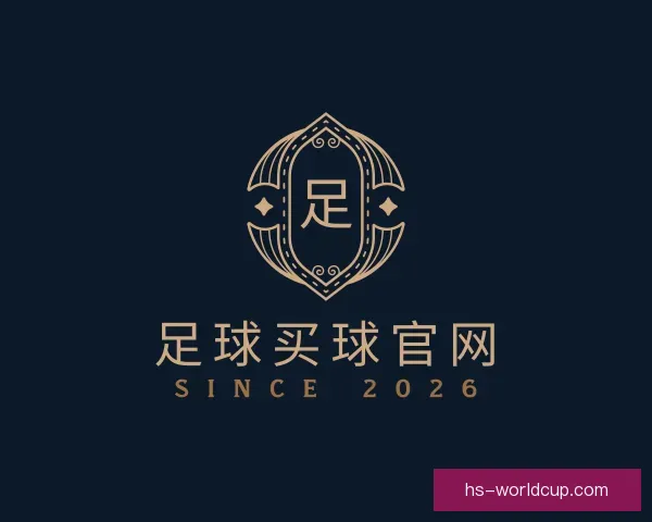 发现足球买球官网